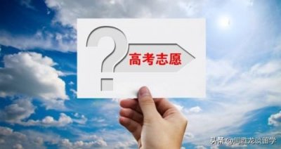 ​深圳市第三高级中学出国留学班 深圳市第三高级中学怎么样