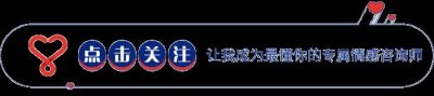 ​老婆死心了怎么挽回，如何挽回已经死心的老婆