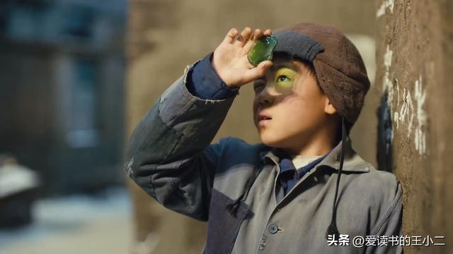 人世间郑光明最后去哪了 人世间看了原著(5)