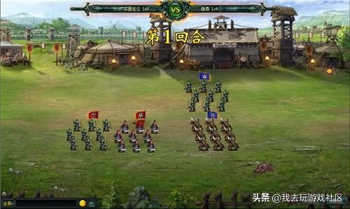 页游排行榜(我去玩排名前10的页游)