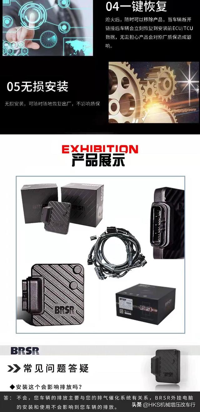 jeep 牧马人2025款顶级改装（有多少人会为JEEP牧马人JL2.0T买单）(15)