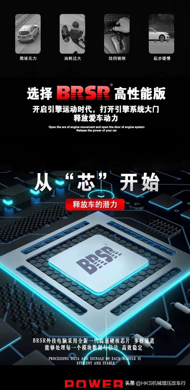 jeep 牧马人2025款顶级改装（有多少人会为JEEP牧马人JL2.0T买单）(12)