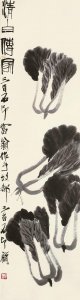 ​南瓜寓意是什么（盘点国画里的瓜果蔬菜美好寓意）