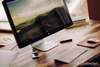 ​电脑截屏的快捷方式(电脑中常用的4种截图方法，想不到居然有这么多，你用过几