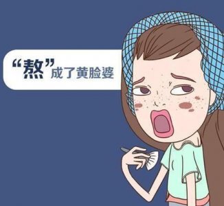 出轨会怎样(女人发现男人出轨应该会怎么样)