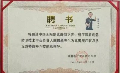 ​普通人可以去少林寺学武术吗