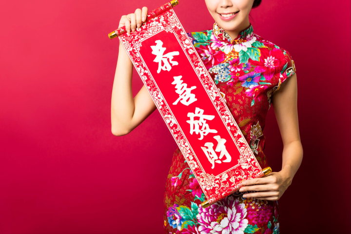 春联先读左边还是右边(对联的正确读法顺序解析)