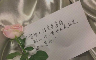 ​女生说我emo了(emo是什么意思？)