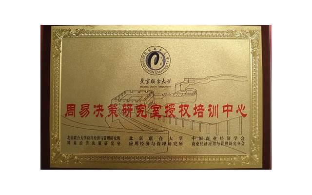 认错书给女友怎么写（给女朋友写保证书认错）