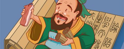 ​至圣指的是谁 至圣指的是哪位儒家代表