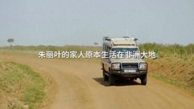 ​罗密欧和朱丽叶：抛下偏见，被社会修成正果