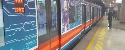 ​在北京地铁票怎么买票 在北京地铁票怎么买便宜