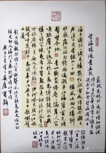 ​书法家曹宝麟老师庚子年最新书法作品欣赏