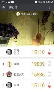 ​每天步行一万步的危害