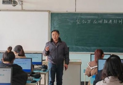 ​教师管理平台培训平台(浙江省教师管理平台)