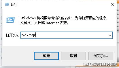 怎么样查qq登录ip地址（使用Windows资源监视器）(1)