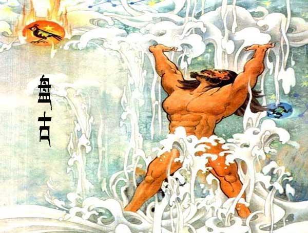 神话传说：先有鸿钧后有天，盘古生于混沌间，远古上仙的来历