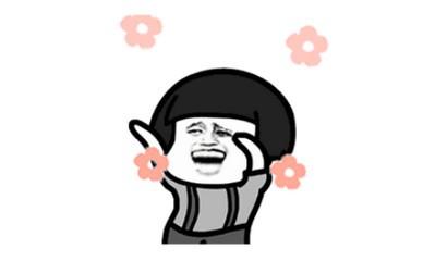 音译词汇总 那些音译过来的汉语你知道几个(2)