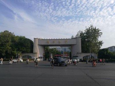 ​南昌大学校门花了多少钱(南昌大学校门口)