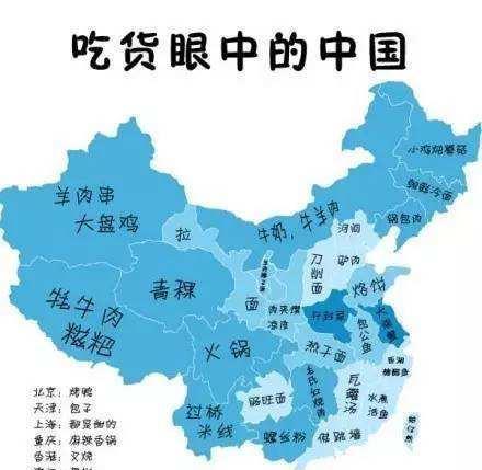 灵马鲶鱼与豆腐的不解之缘 它就是南宁的美食之一！