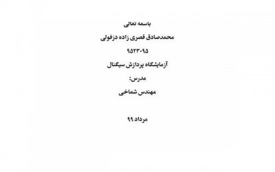 ​老婆婚外情如何挽回，如何挽回婚姻中老婆的婚外情？