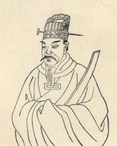 ​陆机简介（陆机孙吴丞相陆逊之孙）