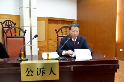 ​长汀这15人以卖黑茶为幌子搞传销，被长汀法院判刑！有你认识的也在卖黑茶吗？