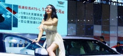 ​她是最完美的潘金莲 魔鬼身材 却被曝出一晚三万。