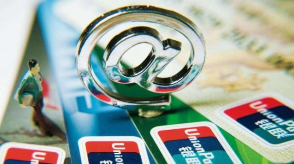 财付通客服热线,财付通人工客服电话怎么打不通图4