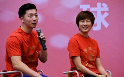 马龙和丁宁是不是情侣 马龙为什么被人叫小奶龙