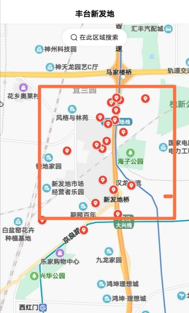 新发地在北京哪个区，北京新发地在北京几环位置准确？图4