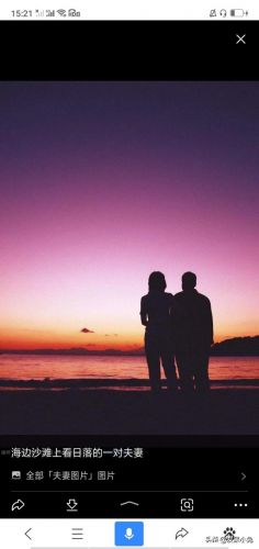 男性健康常识的知识，男性健康小常识-第2张图片-