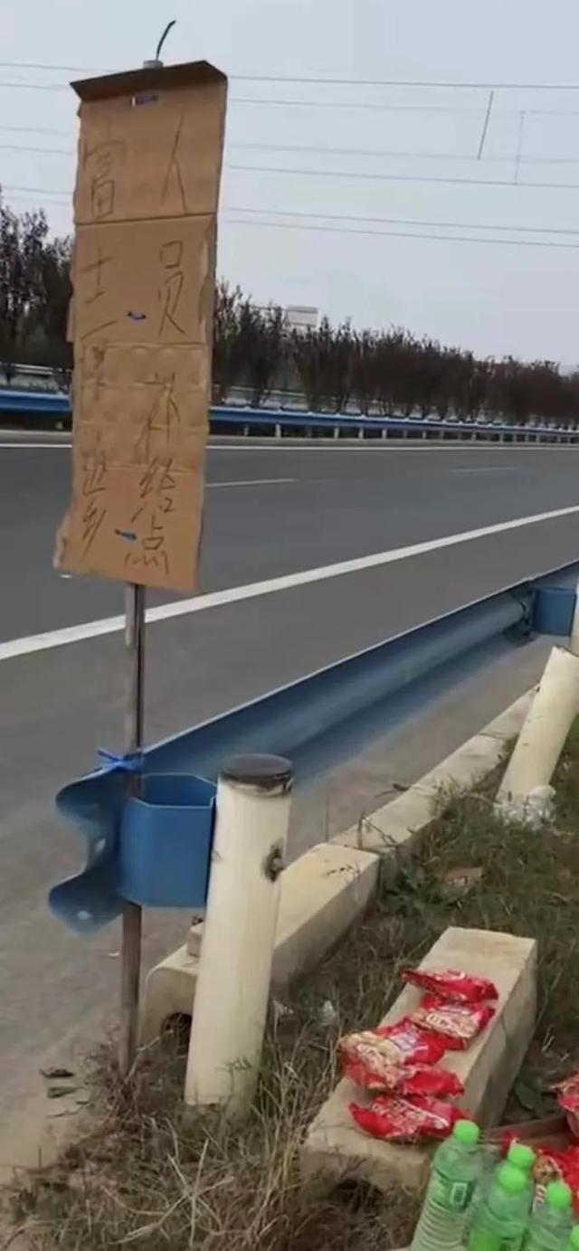 富士康为啥让员工徒步返乡（富士康员工为何徒步返乡）(4)