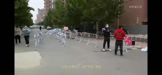 富士康为啥让员工徒步返乡（富士康员工为何徒步返乡）(2)