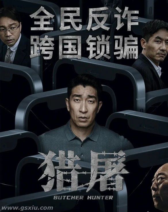 网络图片(侵删)