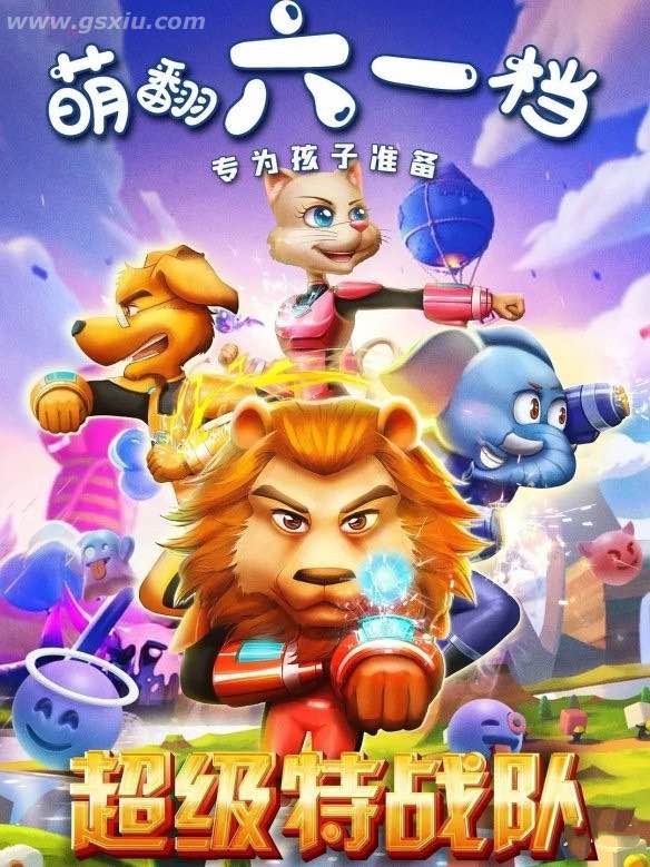 网络图片(侵删)