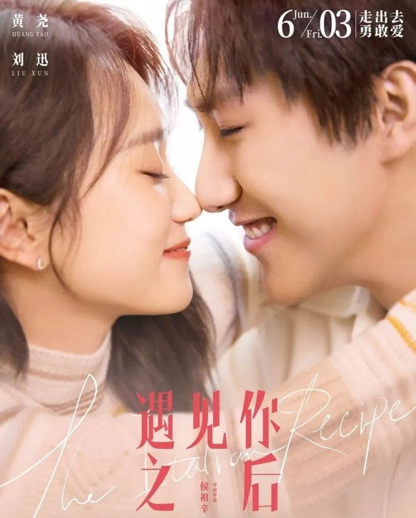 网络图片(侵删)