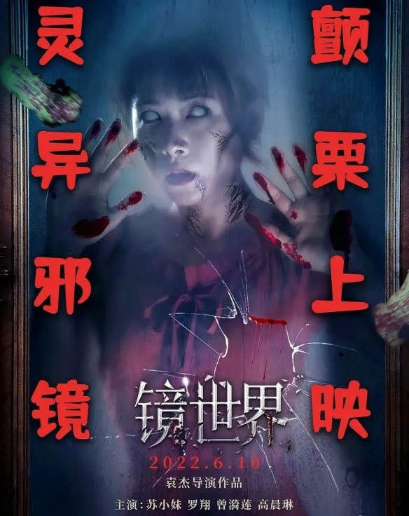 网络图片(侵删)