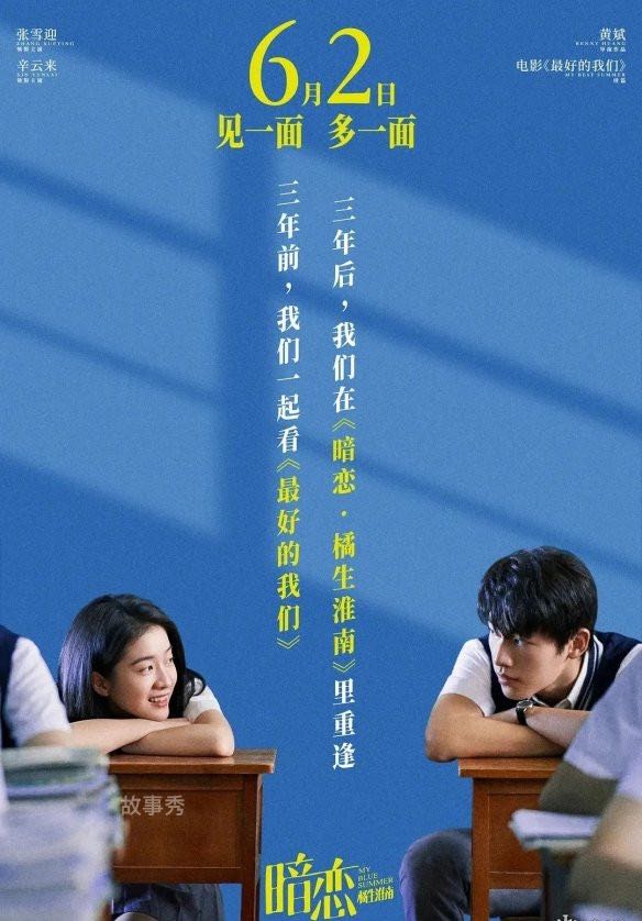 网络图片(侵删)