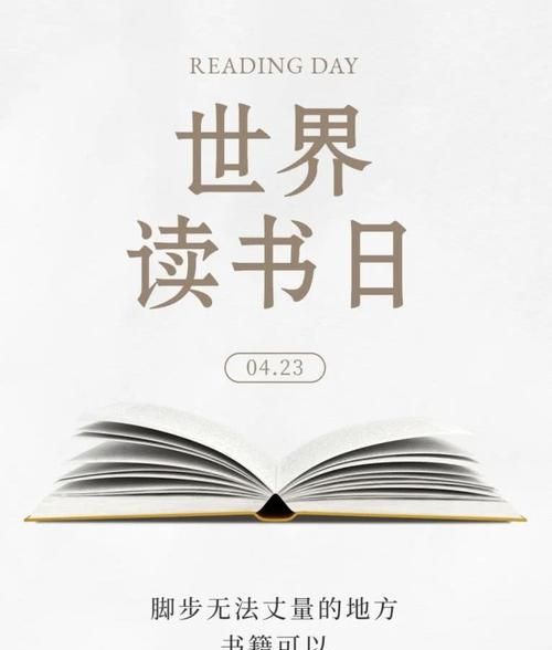 初三，父母总给我灌输负能量，读书无用论，我该怎么办