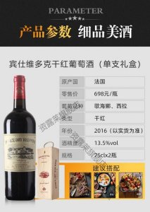​口感柔和的红酒品牌(口感比较甜的红酒品牌)