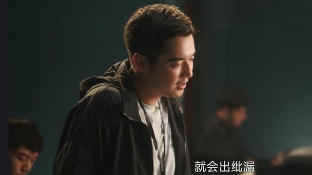 猎罪图鉴陈舟在剧中是什么身份 猎罪图鉴大结局(8)