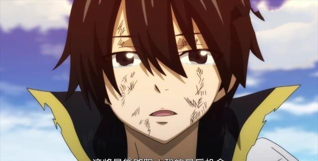 妖精的尾巴295集:杰尔夫真情流露,揭秘纳兹身世,哈比让人感动