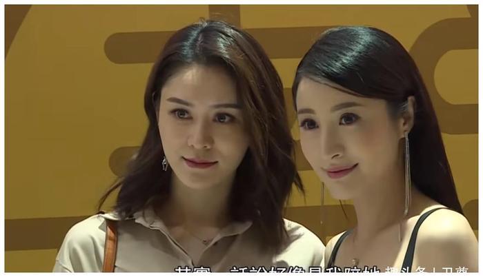 林峰为什么会倾心张馨月甚至带上婚介，林峰堂妹爆出了其中的秘密