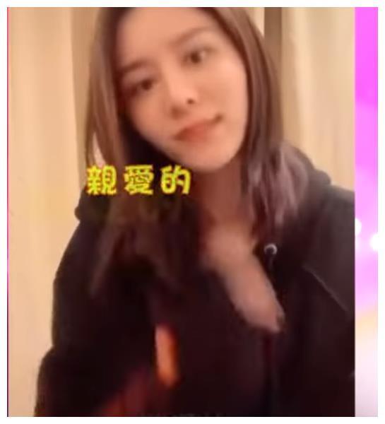 林峰为什么会倾心张馨月甚至带上婚介，林峰堂妹爆出了其中的秘密