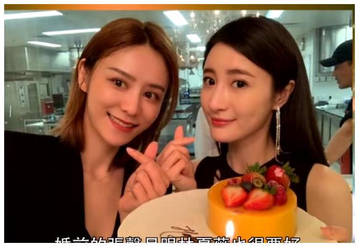 林峰为什么会倾心张馨月甚至带上婚介，林峰堂妹爆出了其中的秘密