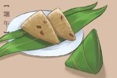 ​端午节为什么不能说快乐 端午节要说什么