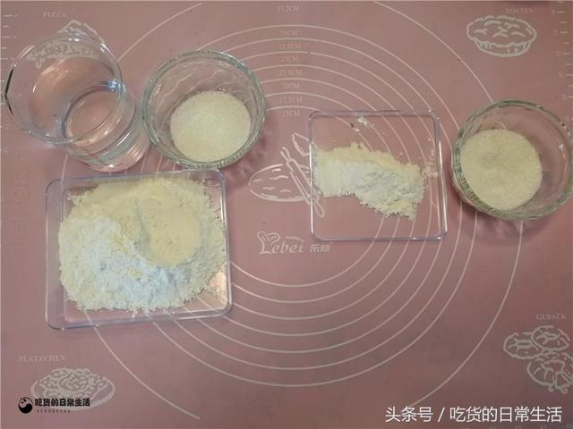 传统油炸糖糕做法（轻松做出童年记忆的传统小吃）(3)