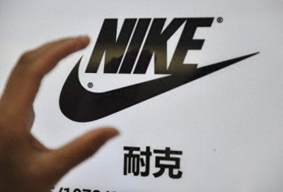 ​运动品牌风云：全球前十强