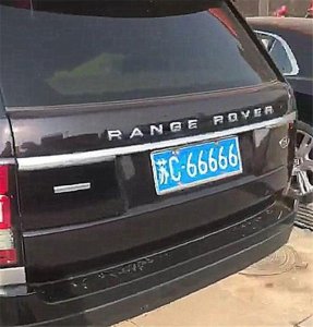 ​徐州豪车大聚会，车牌清一色连号，网友看后：有钱人真会玩！